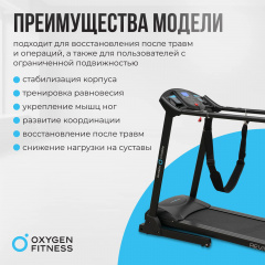 17 слайд галлереи