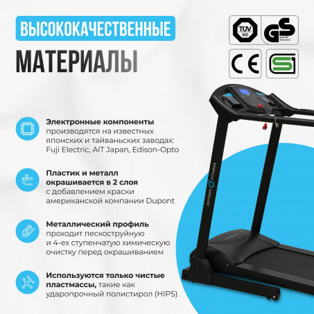 Рендер-16 для Oxygen Revive C