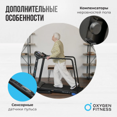 14 слайд галлереи
