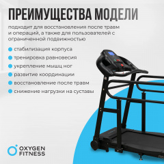 23 слайд галлереи