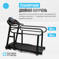 19 слайд галлереи