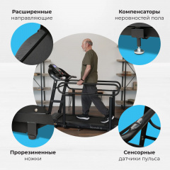 17 слайд галлереи