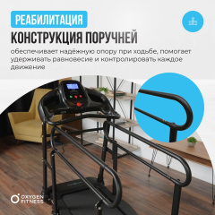 24 слайд галлереи