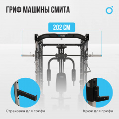 38 слайд галлереи