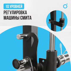 36 слайд галлереи