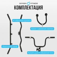 26 слайд галлереи