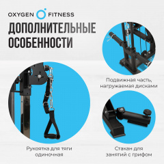 24 слайд галлереи