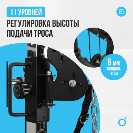Рендер-27 для Oxygen Lorry