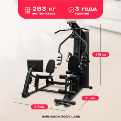 21 слайд галлереи