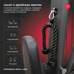 35 слайд галлереи