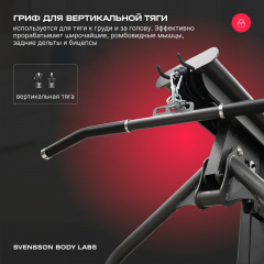 33 слайд галлереи