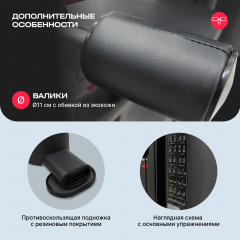 32 слайд галлереи