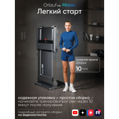 22 слайд галлереи