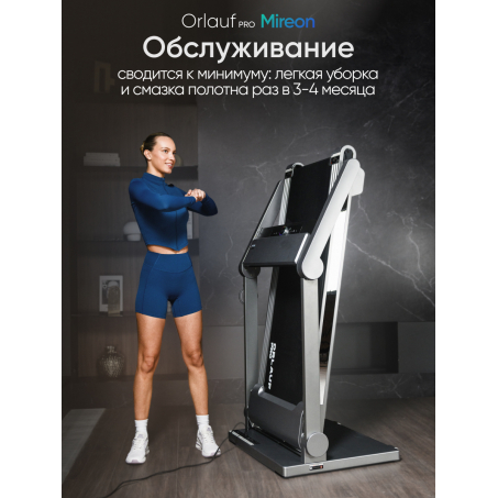 23 слайд галлереи