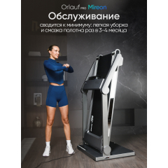 23 слайд галлереи