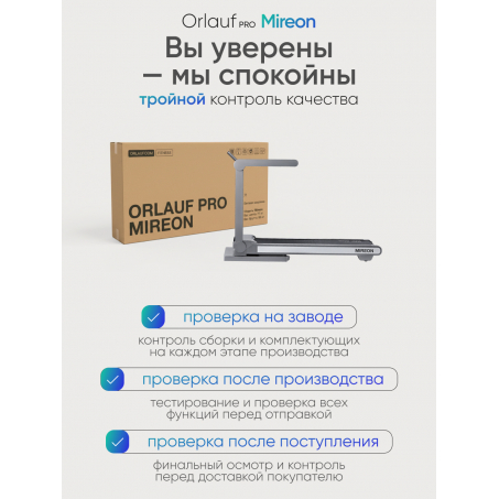 24 слайд галлереи