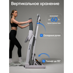 11 слайд галлереи