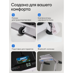 13 слайд галлереи