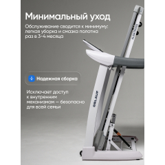 16 слайд галлереи
