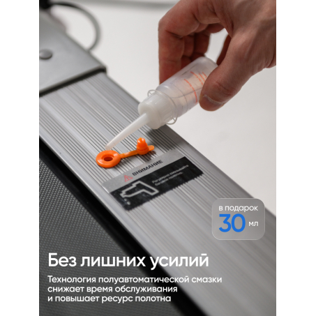 17 слайд галлереи