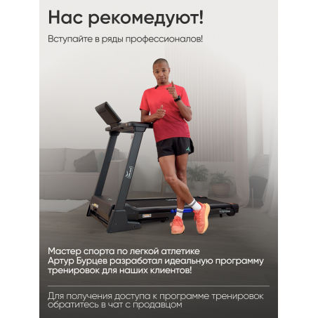 19 слайд галлереи
