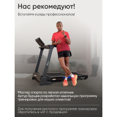 19 слайд галлереи