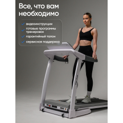 21 слайд галлереи