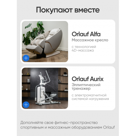 22 слайд галлереи