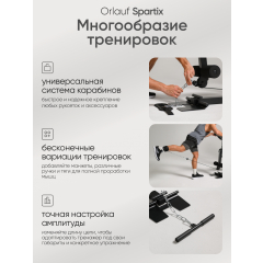 11 слайд галлереи