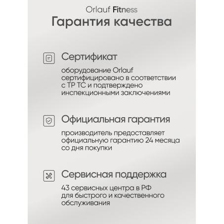 16 слайд галлереи