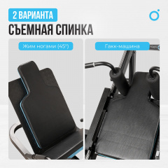 16 слайд галлереи