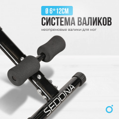 17 слайд галлереи