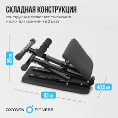 16 слайд галлереи