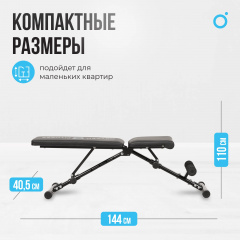 14 слайд галлереи