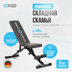 8 слайд галлереи