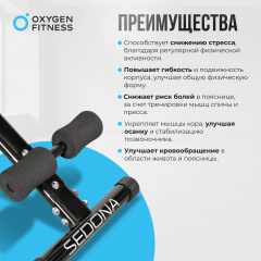 11 слайд галлереи