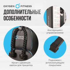 18 слайд галлереи