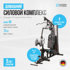 9 слайд галлереи