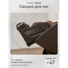 14 слайд галлереи