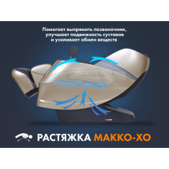 11 слайд галлереи