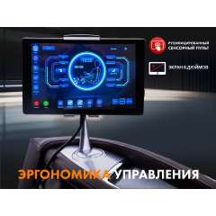 4 слайд галлереи