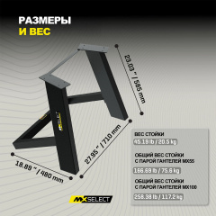 3 слайд галлереи