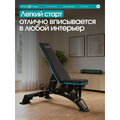 11 слайд галлереи