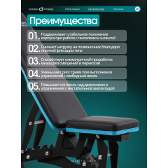 10 слайд галлереи