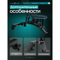 6 слайд галлереи