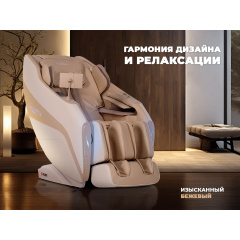 1 слайд галлереи