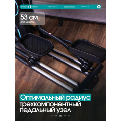 26 слайд галлереи