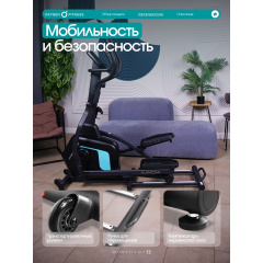 24 слайд галлереи