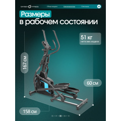 16 слайд галлереи