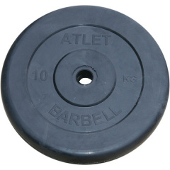 MB Barbell ATLET 10 кг из каталога дисков для штанги с посадочным диаметром 26 мм.  в Воронеже по цене 3960 ₽